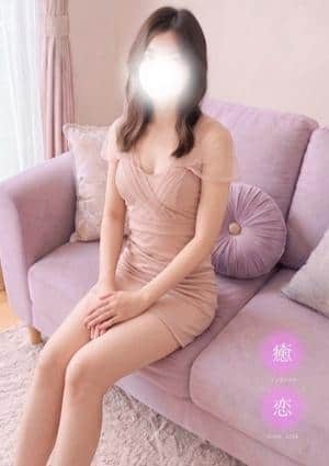 りつ