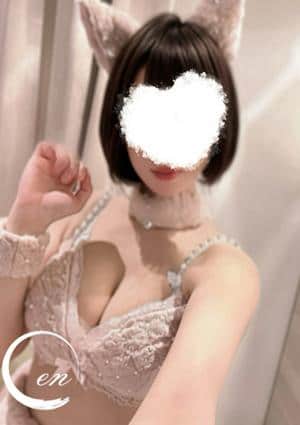 星乃ゆり