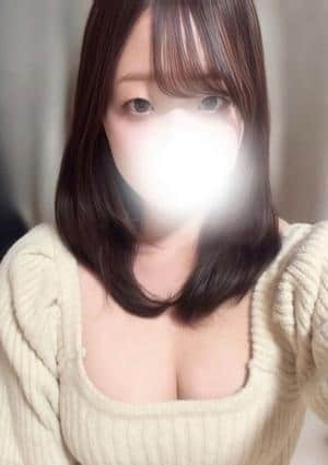 なお