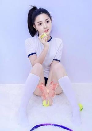 愛