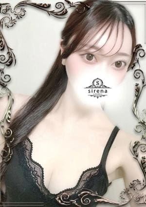 西園寺りり