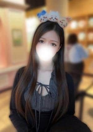 氷上なる