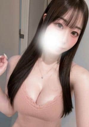 清宮