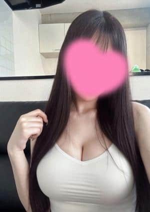 有薗