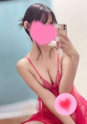 遠藤