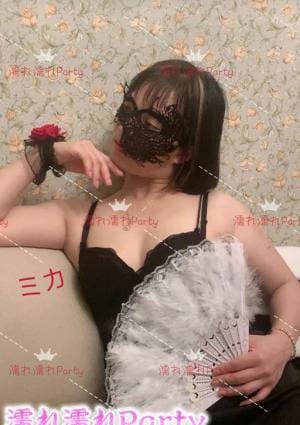 ミカちゃん