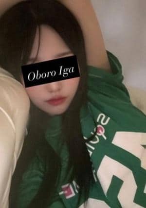 伊賀おぼろ