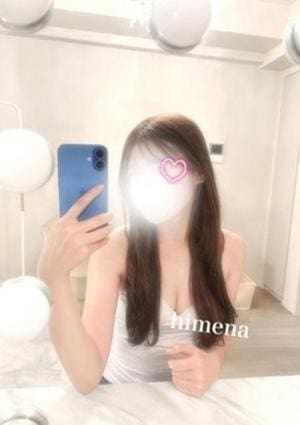 乃坂ひめな