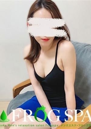 高山ゆずき