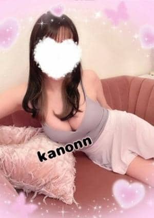 栗山かのん