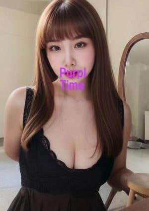 林