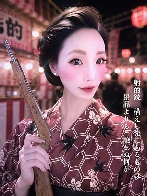 未来