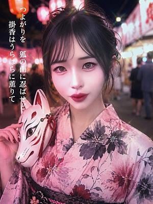 こころ