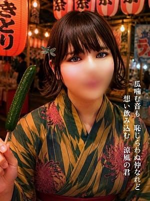 白