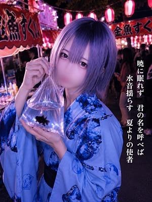 ゆにゃん