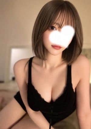 えま