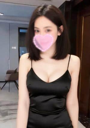 えみ