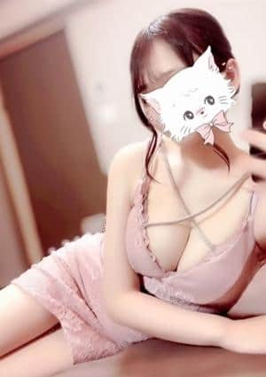 華