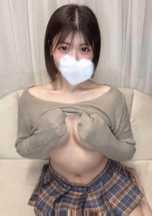 うる