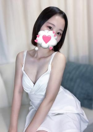 なお