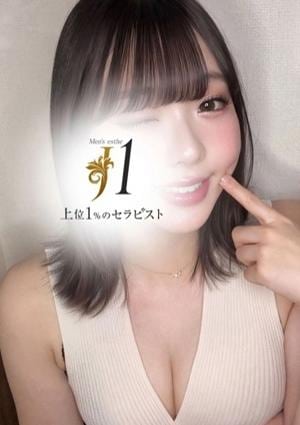 一ノ瀬 さえ