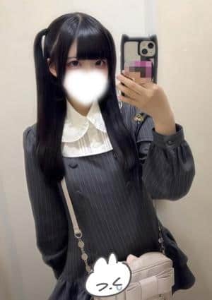 兎月ここ
