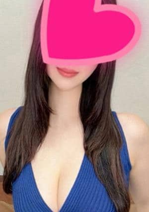 根本