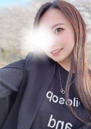 レイ