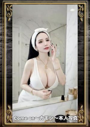 すい