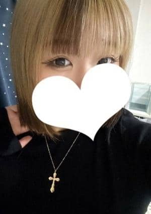 せり