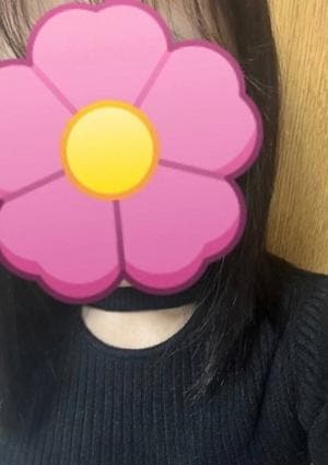 いろは