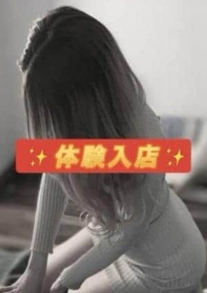 ぴの
