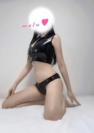 める