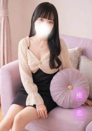 るる