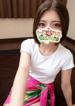 あむ