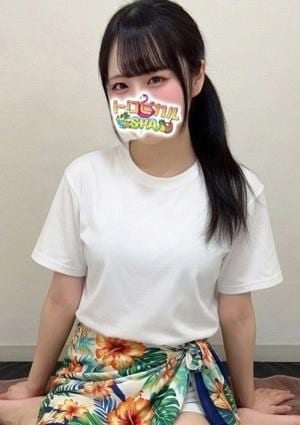 りお