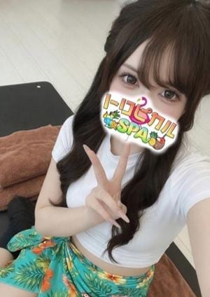 さりい