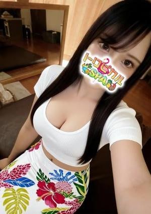 ねおん