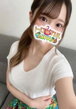 ここな