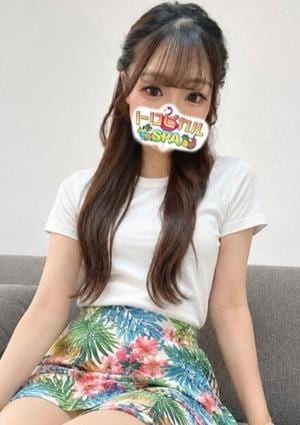 にあ
