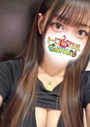 りんか