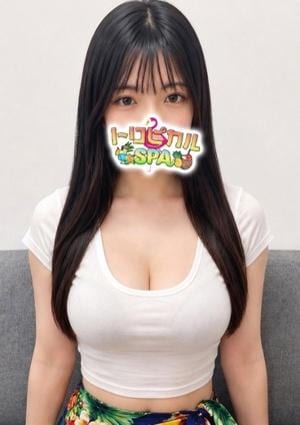こと