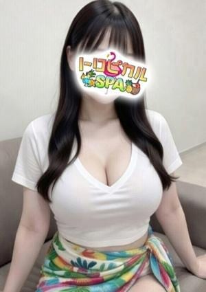 みる
