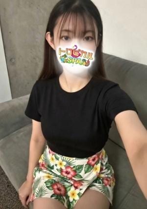るり