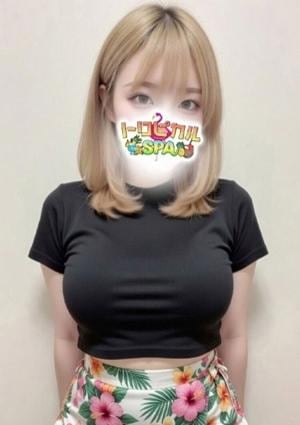 ありさ