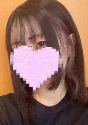 みらん