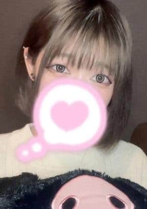 あいる