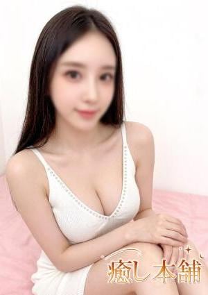 るる
