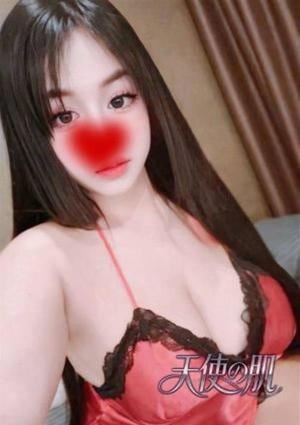 あや