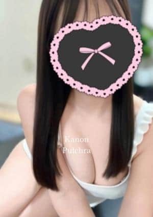かのん